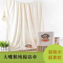 錦陽批發純棉印花浴巾 柔軟吸水，70×140cm品質之選——祥韻日用品伴您日常舒適