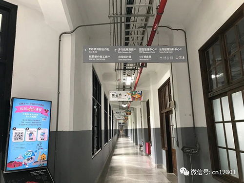 2019年文化與旅游市場工作解析 融合深化下的機(jī)遇與路徑