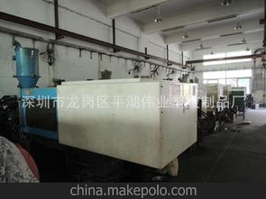 塑膠超聲機供應商、價格及批發市場全解析