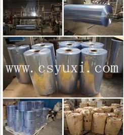 常熟PE收縮膜專業制造商——虞西塑料制品廠，提供優質PE收縮膜與五金制品