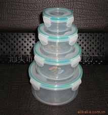 汕頭市澄海區(qū)易盛塑膠廠 精選家用塑料制品產(chǎn)品列表