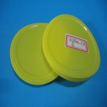 廣州市罐之冠包裝制品有限公司 創(chuàng)新塑料制品，守護品質(zhì)生活